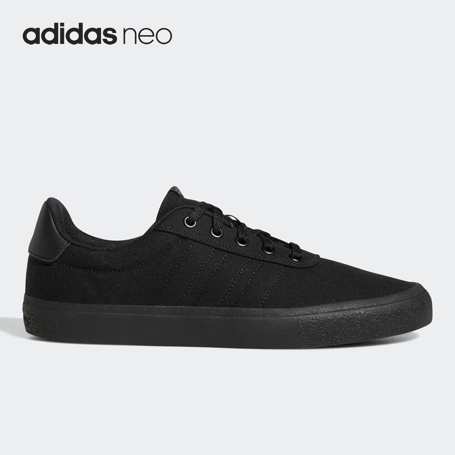 Adidas/阿迪达斯男子休闲板鞋