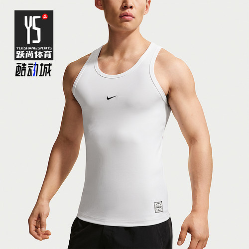 Nike/耐克正品N.A.C. 2026男士无袖透气经典训练背心IR1239-100
