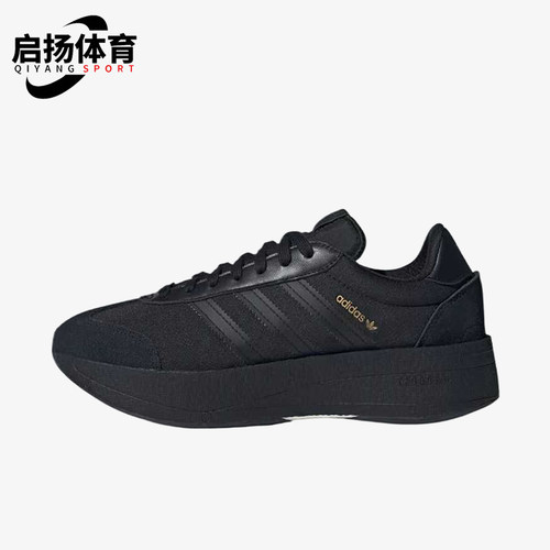 Adidas/阿迪达斯正品三叶草CITYRNR新款女经典黑色鞋跑步鞋JS3624