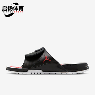 耐克正品 FN2452 JORDAN男士 运动拖鞋 006 透气轻便休闲经典 Nike