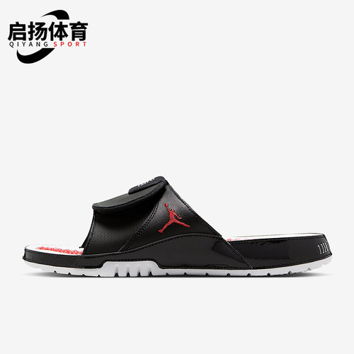 Nike/耐克正品JORDAN男士透气轻便休闲经典运动拖鞋FN2452-006