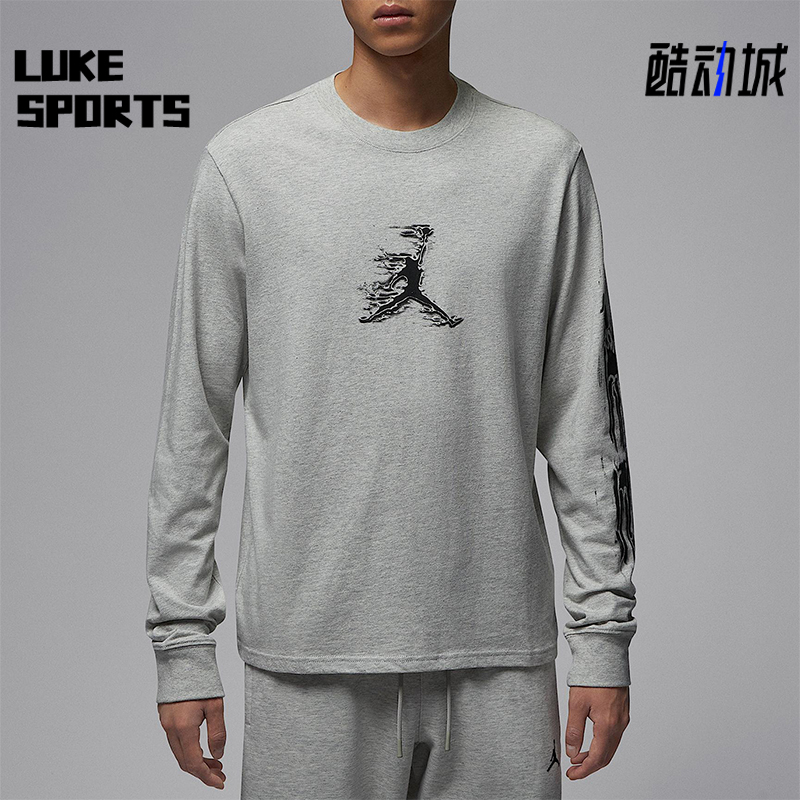 Nike/耐克正品JORDAN男士休闲运动透气圆领套头上衣HQ9039-050