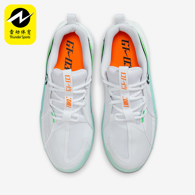 Nike/耐克正品G.T. Cut 3儿童低帮减震透气耐磨篮球鞋FD7033-106