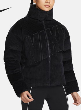 Nike/耐克正品冬季新款女子防风保暖运动羽绒服FD8214