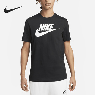 耐克正品 T恤DX1986 夏季 男子透气休闲运动短袖 010 新款 Nike