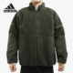 ED1951 男子毛绒保暖运动休闲立领夹克外套 Adidas 阿迪达斯正品