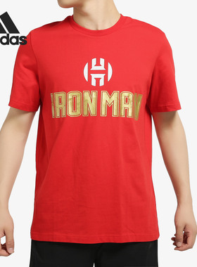 Adidas/阿迪达斯正品 HRDN IM LOGO男子篮球短袖T恤 FM2813