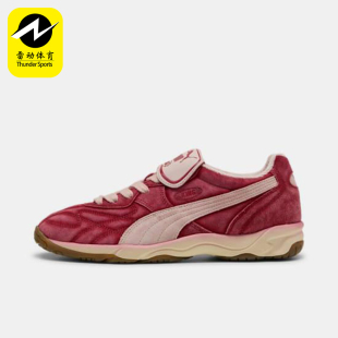 男女系帶時(shí)尚 耐磨低幫運(yùn)動休閑鞋 彪馬正品 402250 2025夏季 Puma