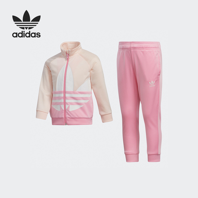 阿迪达斯小童夹克套装