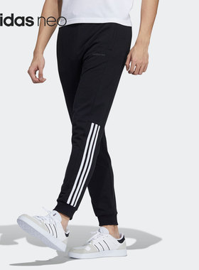 Adidas/阿迪达斯正品当季新款男子Neo休闲三道杠运动长裤GP5645