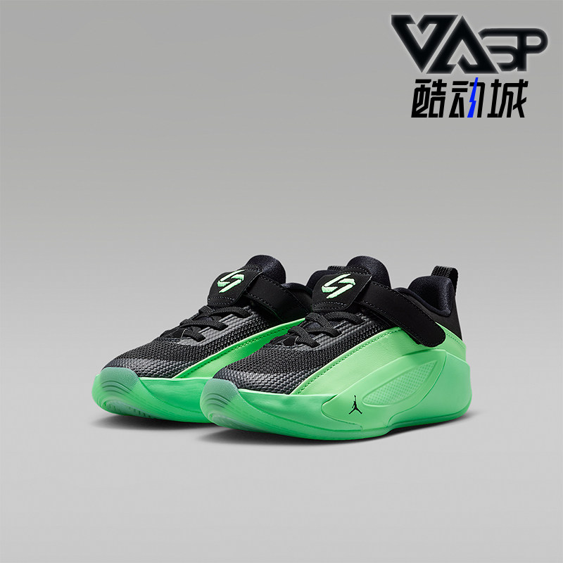 Nike/耐克正品JORDAN小童休闲低帮魔术贴耐磨篮球鞋IM5164-302,童鞋/婴儿鞋/亲子鞋,运动鞋,淘宝优惠券,粉丝福利购,淘宝优惠卷