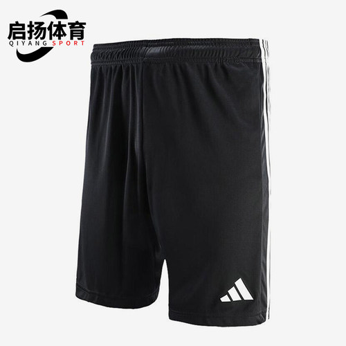 Adidas/阿迪达斯正品足球系列运动男士经典训练健身短裤JW9916