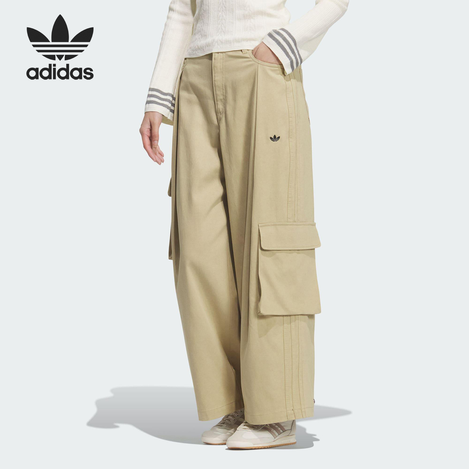 Adidas/阿迪达斯官方正品三叶草女士梭织工装宽松时尚长裤IA7510