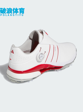 Adidas/阿迪达斯正品TOUR360 24 BOA男士高尔夫球鞋IE3368