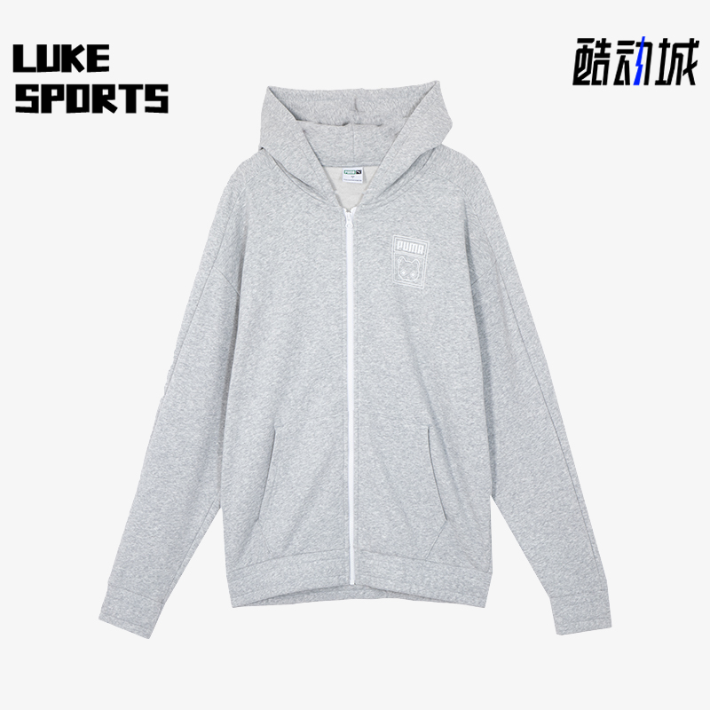 彪马男女连帽运动宽松休闲外套