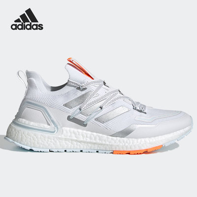 阿迪达斯ULTRABOOST男女跑步鞋