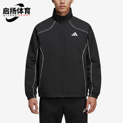 Adidas/阿迪达斯正品新款男黑白色训练健身经典夹克外套KY9983