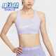 Swoosh女士瑜伽训练工字美背运动内衣IO0255 Nike 耐克正品 547