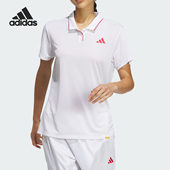 翻领POLO衫 网球女士透气运动短袖 IV7581 阿迪达斯正品 Adidas