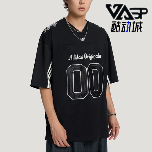 Adidas/阿迪达斯正品男士球衣风印花运动V领短袖T恤LD3865