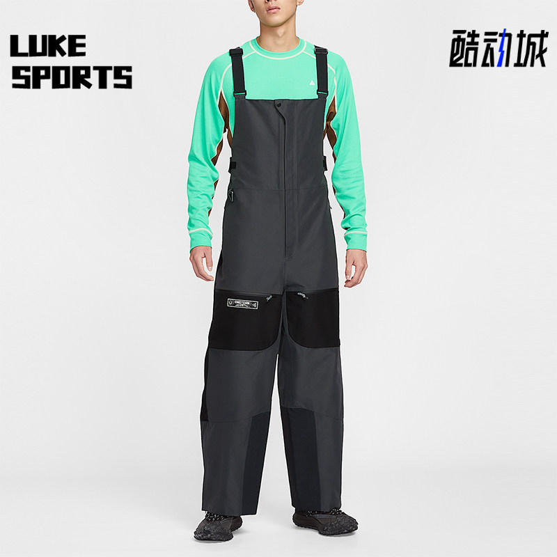 Nike/耐克正品Storm-FIT男士运动硬壳滑雪冲锋背带裤HV1128-060