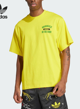 Adidas/阿迪达斯官方正品三叶草男士宽松运动日常时尚短袖KA4559