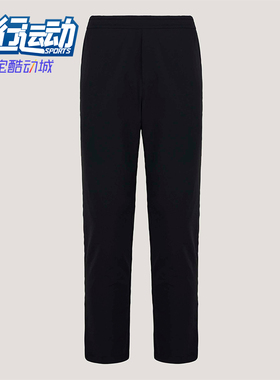 Adidas/阿迪达斯正品2026春季男士日常梭织系带户外运动裤KV5997