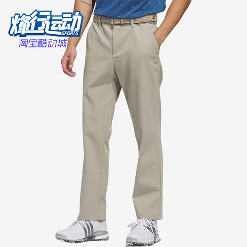 Adidas/阿迪达斯正品Ultimate365男士宽松经典直筒休闲裤JY5374