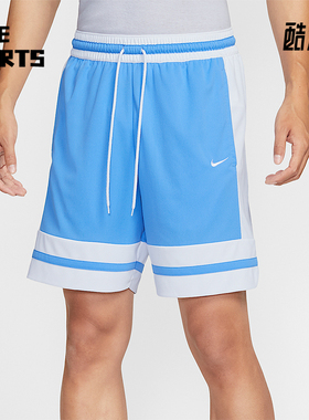 Nike/耐克正品Dri-FIT 男士透气网眼布篮球比赛短裤IF1594-412
