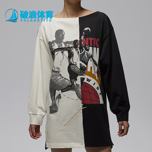 Nike/耐克正品Jordan Flight女士拼接经典时尚连衣裙IO3101-133