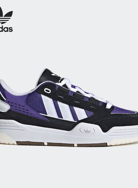 Adidas/阿迪达斯官方正品 ADI2000 三叶草男女运动休闲板鞋GZ6201