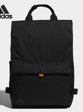 Adidas/阿迪达斯正品当季潮流男女休闲舒适运动包双肩背包 GM3585