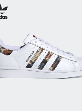 Adidas/阿迪达斯正品当季新款三叶草男女系带休闲运动鞋GV9698