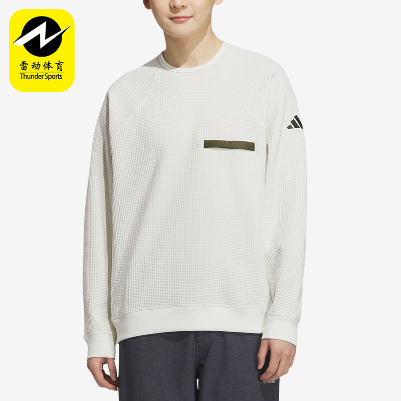 Adidas/阿迪达斯正品圆领卫衣新款男白橄榄经典绿色卫衣KA1269