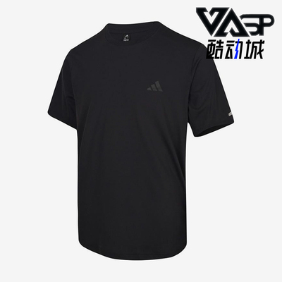 Adidas/阿迪达斯正品夏季男士圆领休闲透气经典短袖T恤KX2742