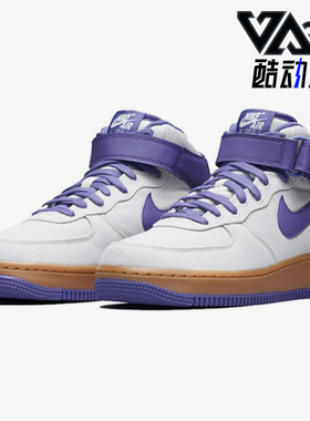 Nike/耐克正品Air Force 1男士中帮潮流耐磨厚底板鞋AJ9514-003