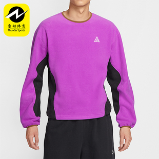 复古摇粒绒运动卫衣HV1118 Nike 休闲时尚 春秋男士 551 耐克正品