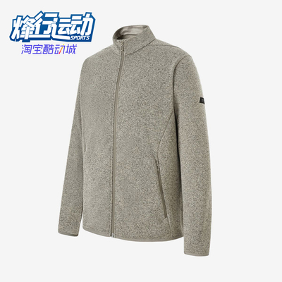 Adidas/阿迪达斯正品防风保暖夹克男休闲经典舒适夹克外套KG8955