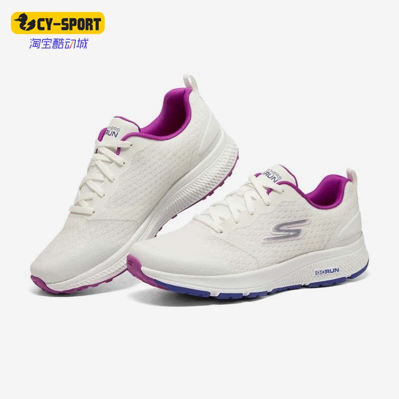 Skechers/斯凯奇正品新款透气舒适轻便女子时尚运动休闲鞋 128277