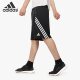 跑步透气运动五分裤 Adidas AC2525 short 阿迪达斯正品 basics