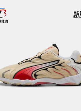 Puma/彪马正品INHALE OG男士系带复古轻盈缓震运动鞋403855-01