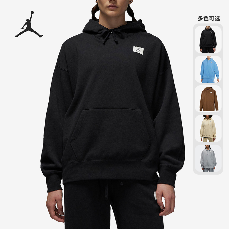 Nike/耐克正品Jordan女子秋季休闲宽松运动卫衣DQ4604-469