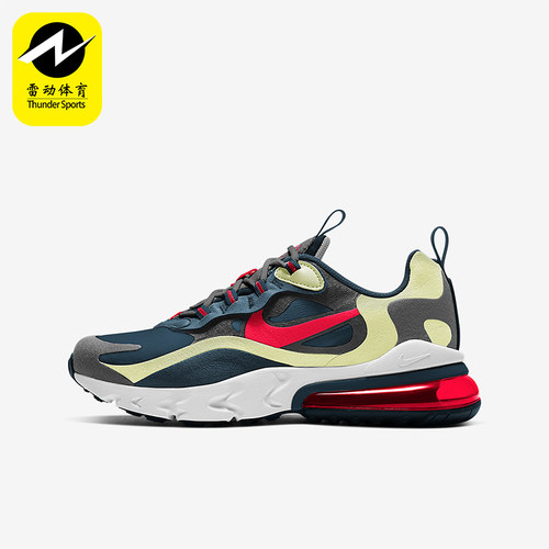 Nike/耐克正品Air Max GS女子大童缓震耐磨跑步鞋BQ0103-015