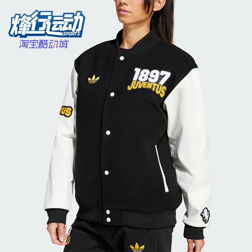 Adidas/阿迪达斯正品三叶草男士保暖宽松休闲运动棉服JF0451