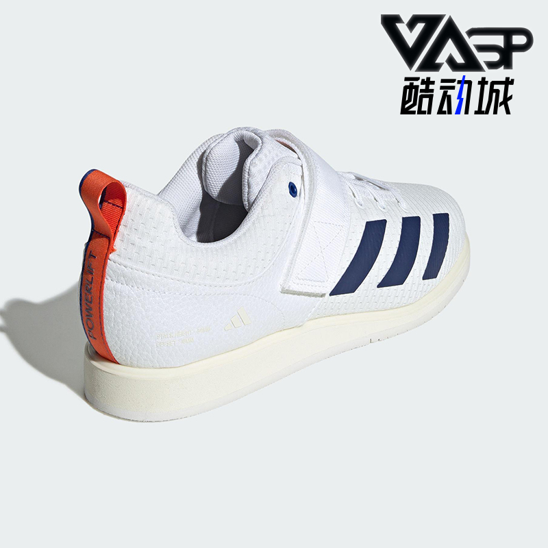 Adidas/阿迪达斯正品POWERLIFT 5男女魔术贴经典举重休闲鞋JP9878