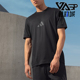 阿迪达斯正品 透气2024新款 男士 Adidas 圆领简约轻盈短袖 T恤JE3069