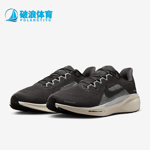 Nike/耐克正品Pegasus 41男士低帮运动耐磨减震跑步鞋FD2722-215