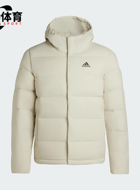 Adidas/阿迪达斯正品V HELIONIC HO J男士连帽保暖羽绒服KE5403