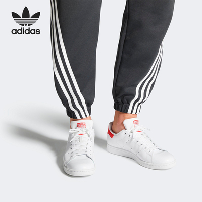 Adidas/阿迪达斯正品 三叶草男女当季新款史密斯休闲鞋 M20326