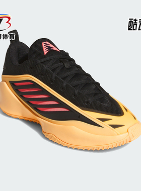 Adidas/阿迪达斯正品BELIEVE THAT 1 团队款男士经典篮球鞋JQ9478